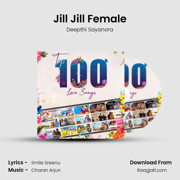 Jill Jill Female mp3 song