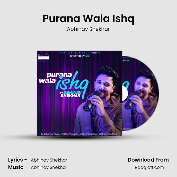 Purana Wala Ishq mp3 song