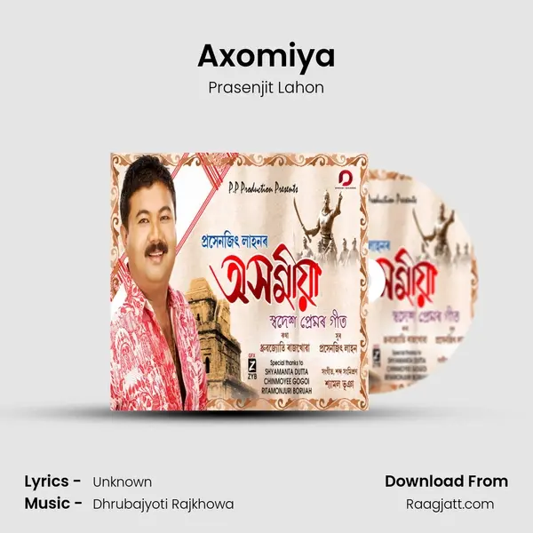 Axomiya mp3 song