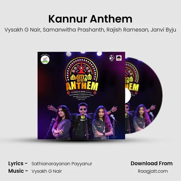 Kannur Anthem mp3 song