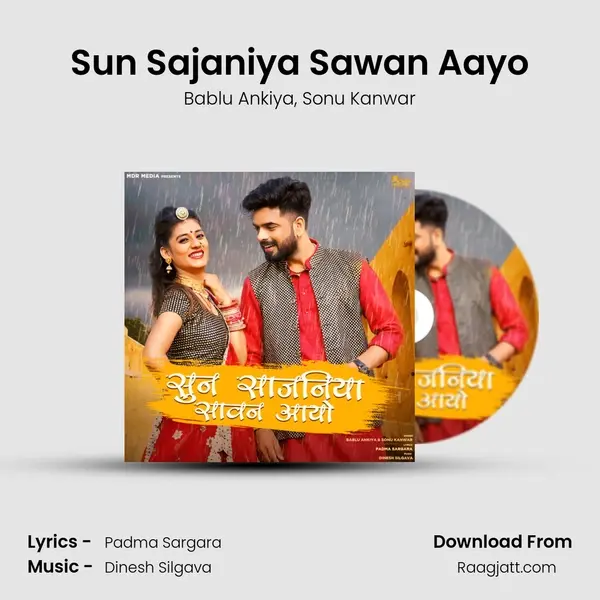 Sun Sajaniya Sawan Aayo - Bablu Ankiya album cover 