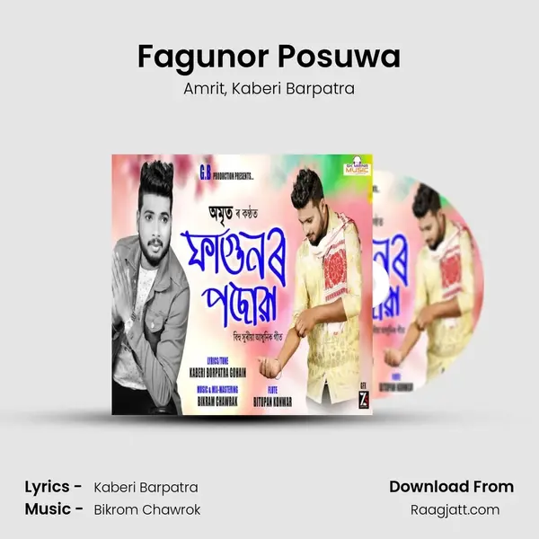 Fagunor Posuwa mp3 song