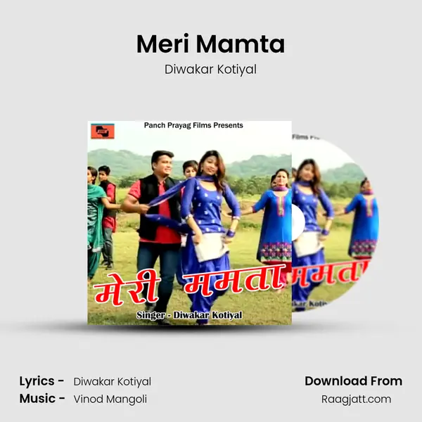 Meri Mamta - Diwakar Kotiyal album cover 