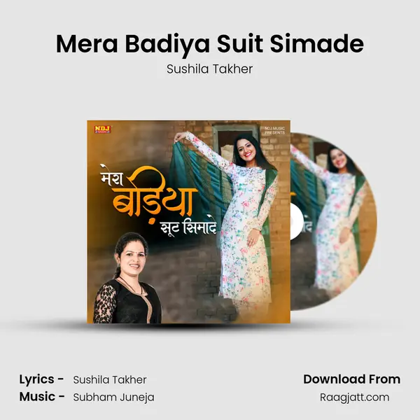 Mera Badiya Suit Simade mp3 song