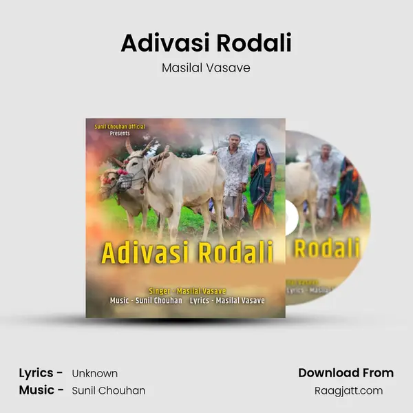 Adivasi Rodali mp3 song