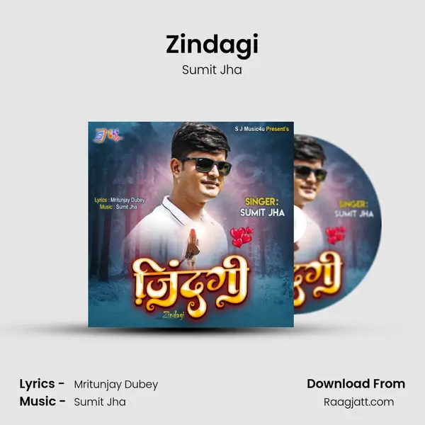 Zindagi mp3 song