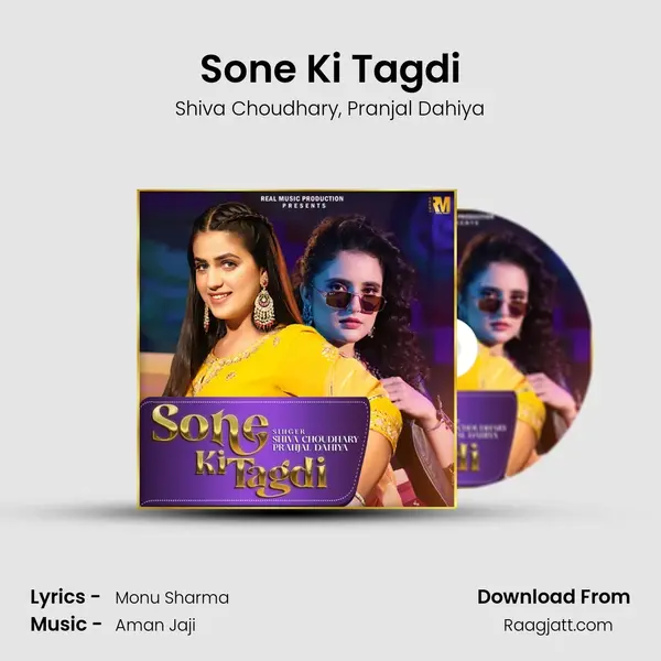 Sone Ki Tagdi - Shiva Choudhary album cover 