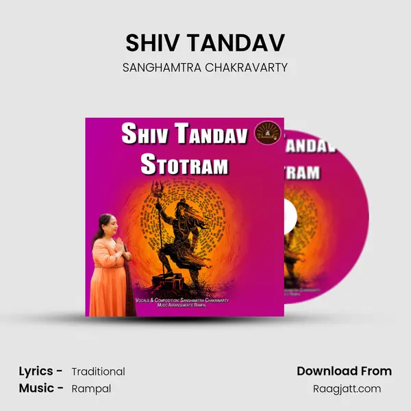 SHIV TANDAV mp3 song