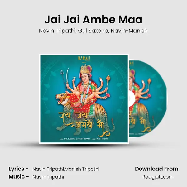 Jai Jai Ambe Maa - Navin Tripathi album cover 