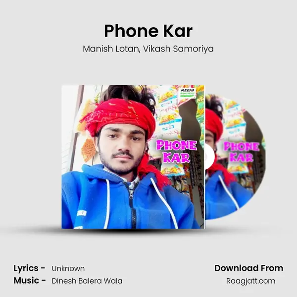 Phone Kar - Manish Lotan album cover 