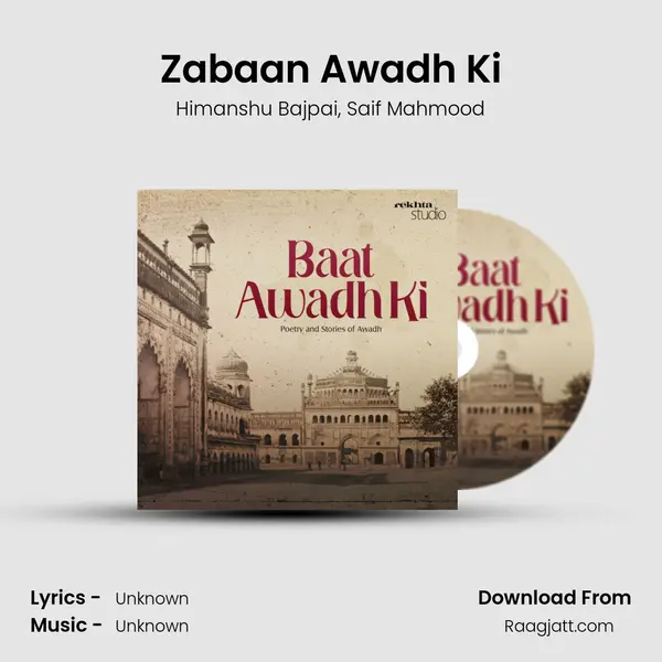 Zabaan Awadh Ki - Himanshu Bajpai album cover 