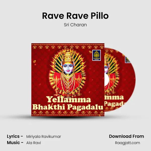 Rave Rave Pillo - Sri Charan album cover 