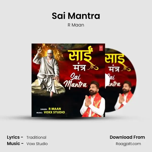 Sai Mantra - R Maan album cover 