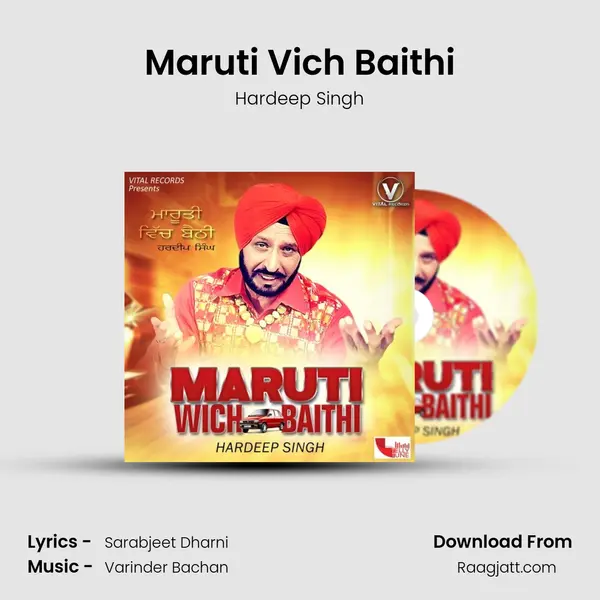 Maruti Vich Baithi mp3 song