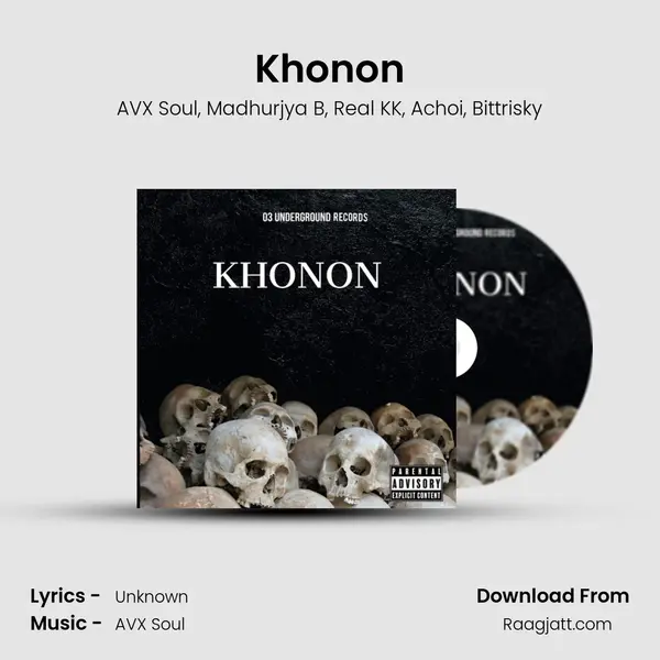 Khonon mp3 song