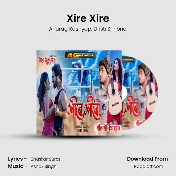 Xire Xire mp3 song