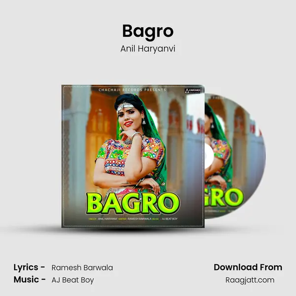 Bagro mp3 song