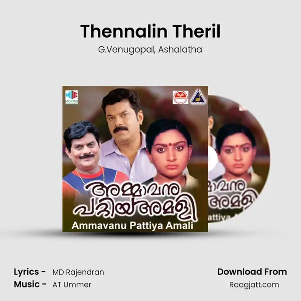 Thennalin Theril - G.Venugopal album cover 