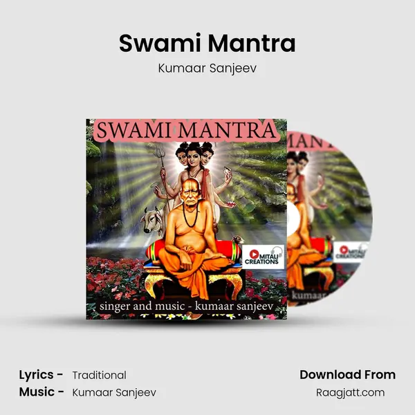 Swami Mantra mp3 song