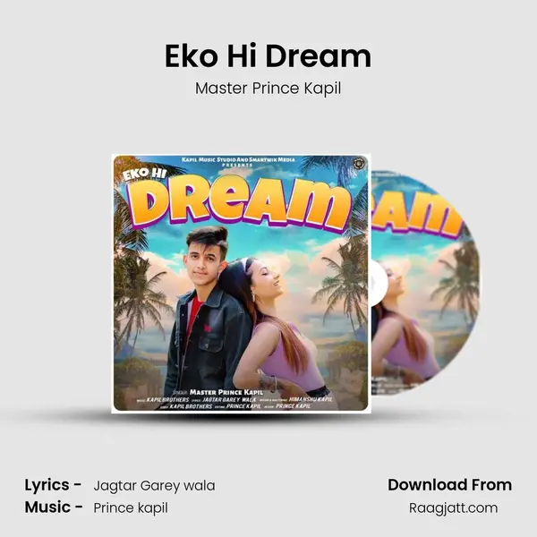 Eko Hi Dream mp3 song