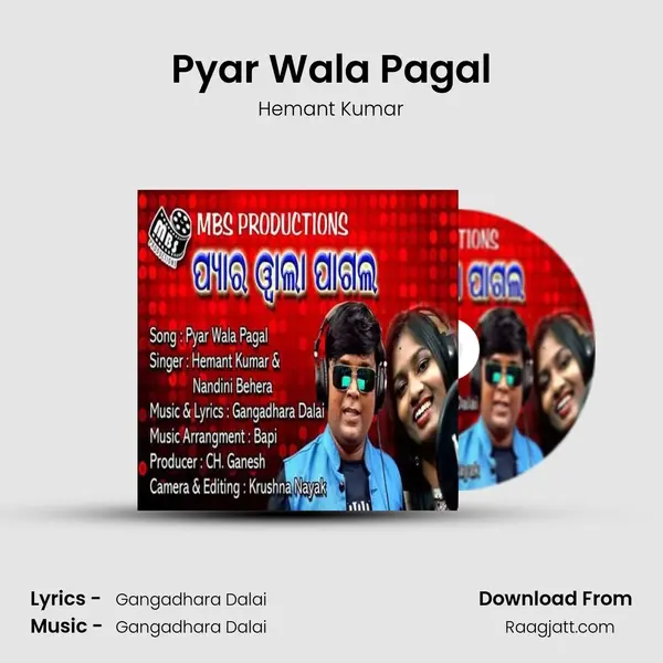 Pyar Wala Pagal - Hemant Kumar album cover 