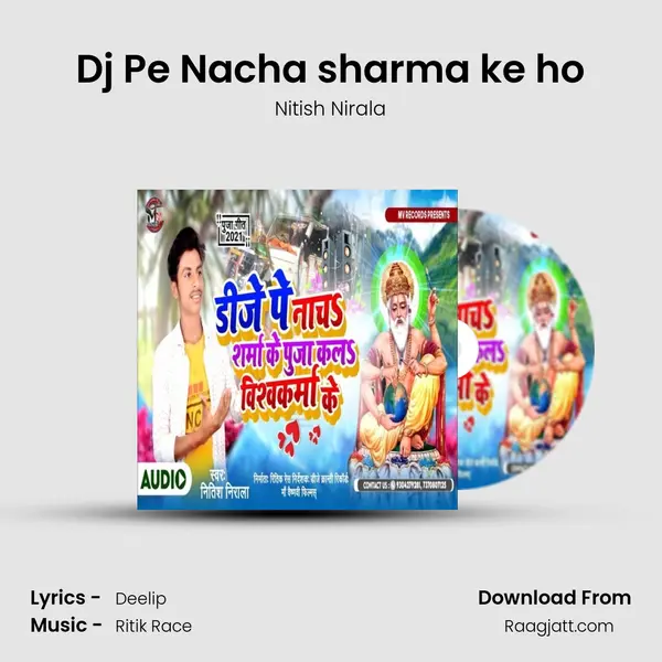 Dj Pe Nacha sharma ke ho - Nitish Nirala album cover 