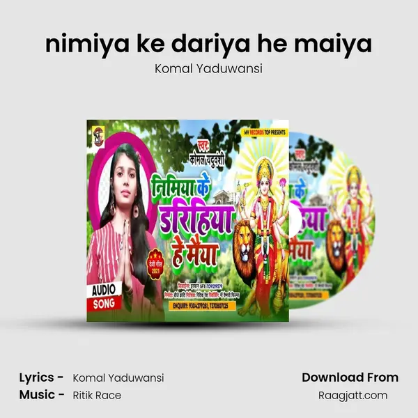 nimiya ke dariya he maiya - Komal Yaduwansi album cover 