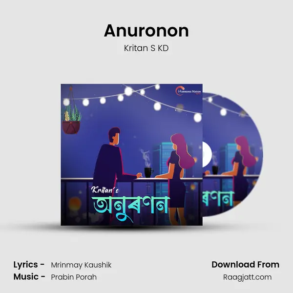 Anuronon mp3 song