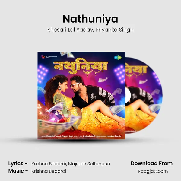 Nathuniya mp3 song