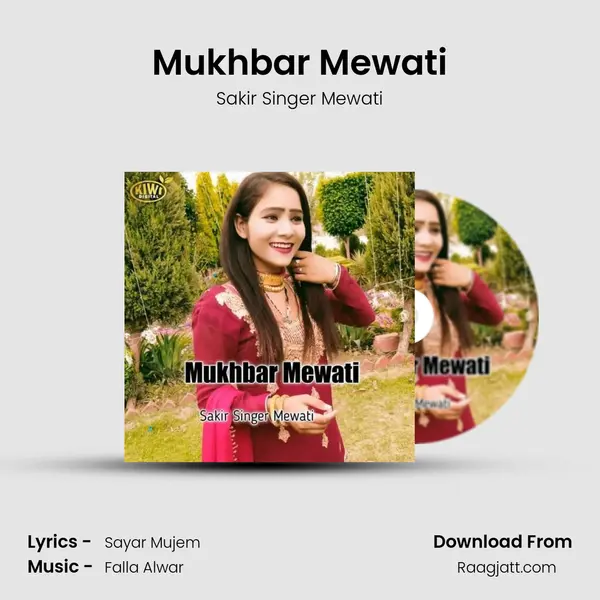 Mukhbar Mewati mp3 song