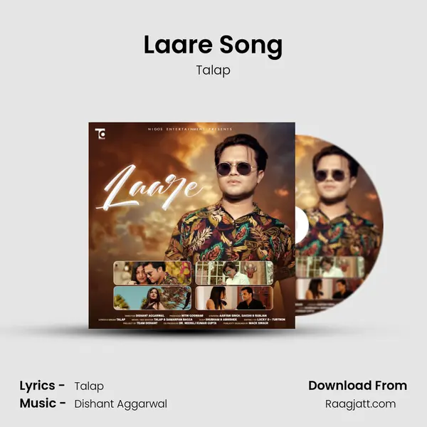 Laare Song mp3 song