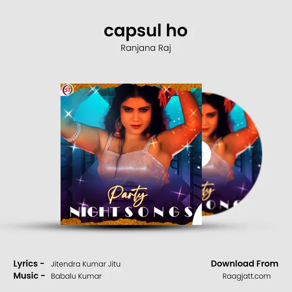 capsul ho - Ranjana Raj album cover 