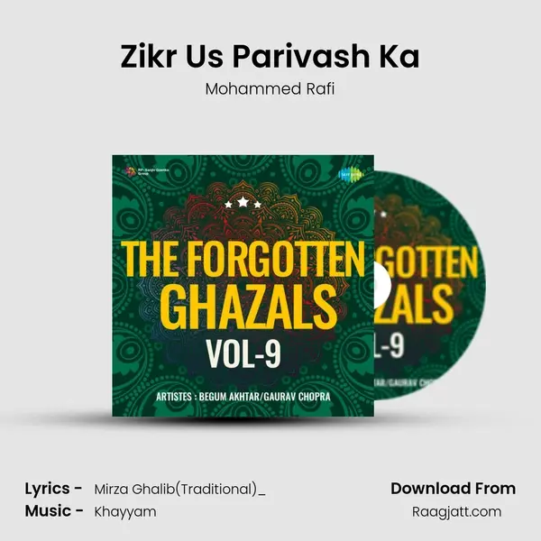 Zikr Us Parivash Ka - Mohammed Rafi album cover 