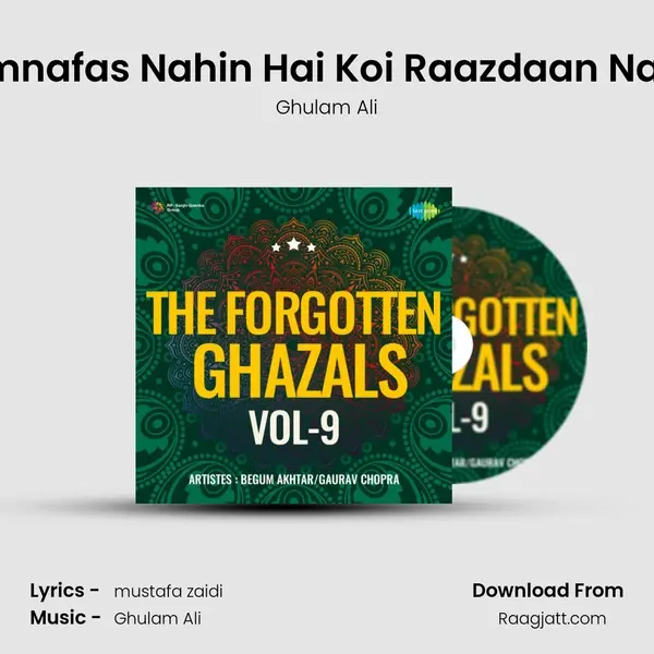 Koi Hamnafas Nahin Hai Koi Raazdaan Nahin Hai - Ghulam Ali album cover 