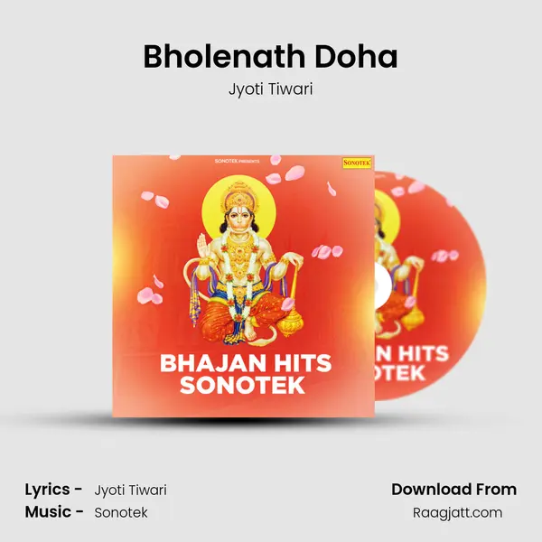 Bholenath Doha mp3 song