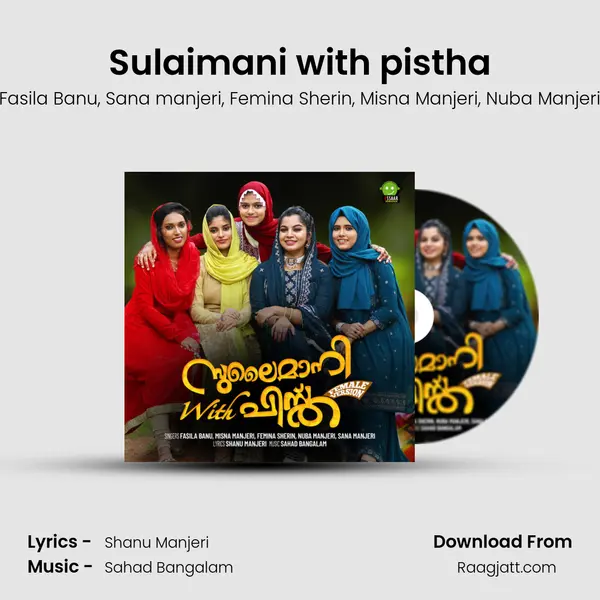 Sulaimani with pistha - Fasila Banu album cover 