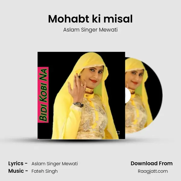 Mohabt ki misal mp3 song