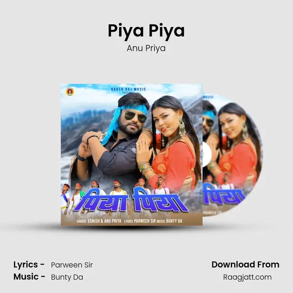 Piya Piya - Anu Priya album cover 