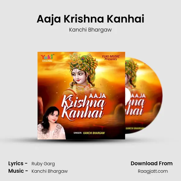 Aaja Krishna Kanhai mp3 song