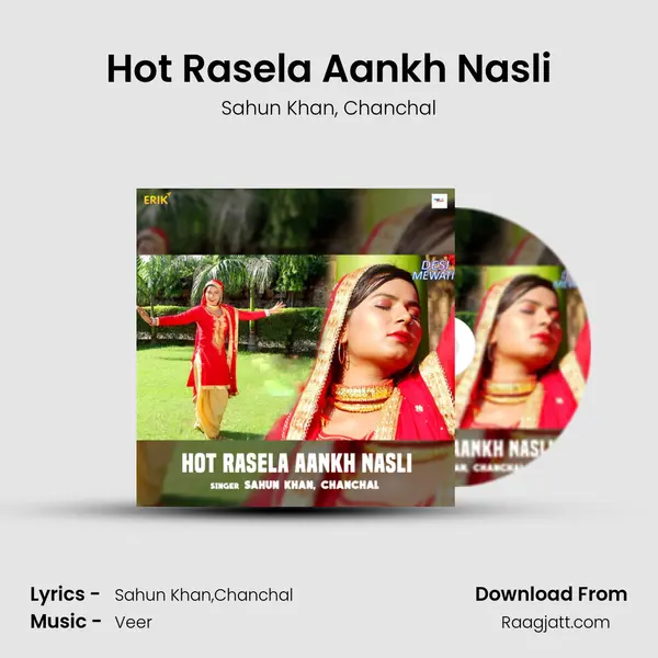 Hot Rasela Aankh Nasli - Sahun Khan album cover 