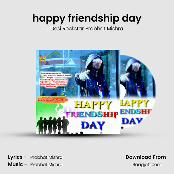 happy friendship day mp3 song