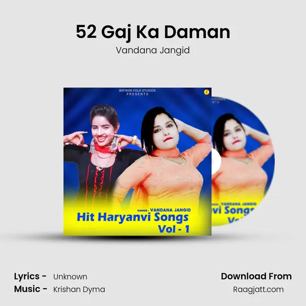 52 Gaj Ka Daman mp3 song