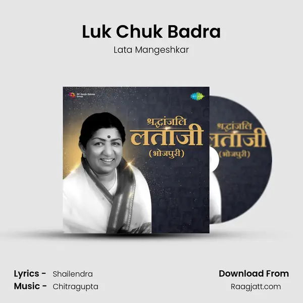 Luk Chuk Badra mp3 song