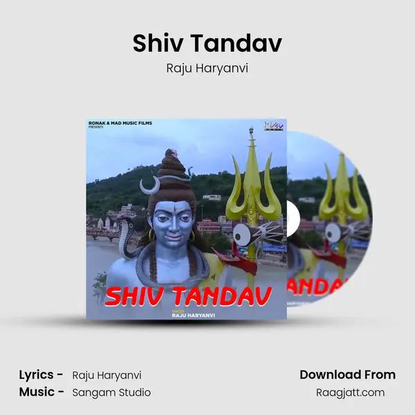 Shiv Tandav mp3 song