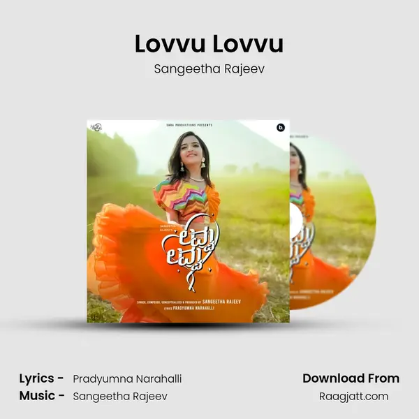 Lovvu Lovvu mp3 song