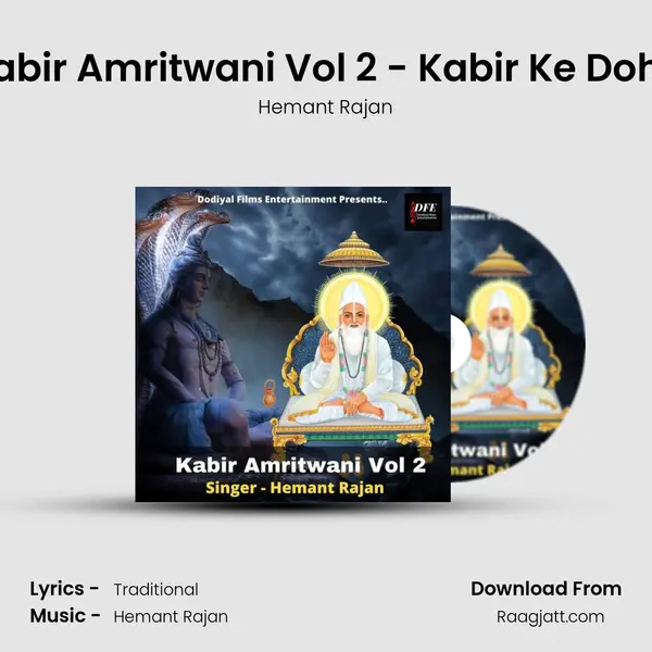 Kabir Amritwani Vol 2 - Kabir Ke Dohe - Hemant Rajan album cover 