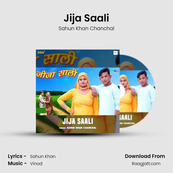 Jija Saali mp3 song