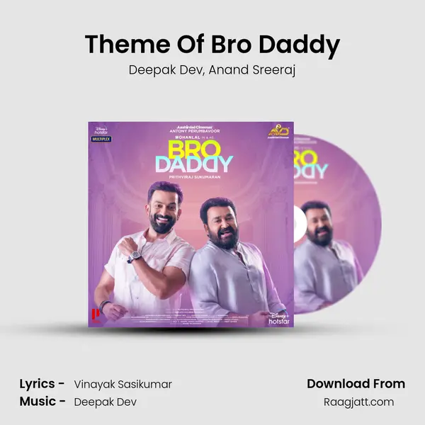 Theme Of Bro Daddy - Deepak Dev album cover 