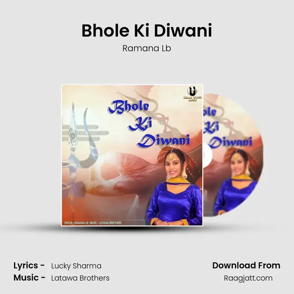 Bhole Ki Diwani - Ramana Lb album cover 