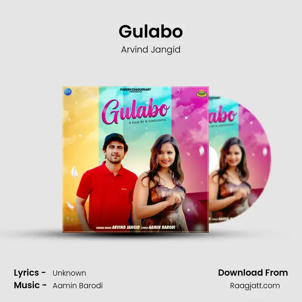 Gulabo mp3 song